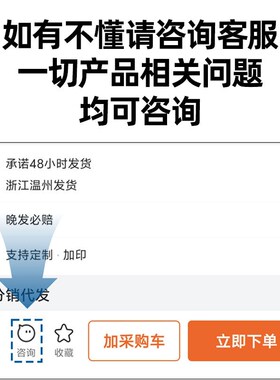 全自动柜式真空包装机五谷杂粮大米米砖商用抽真空封口机塑封口机