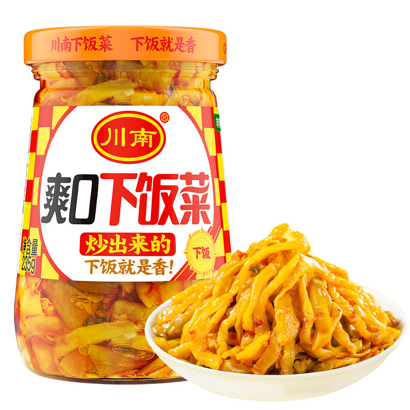 川南四川爽口小菜下饭菜