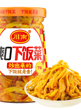 川南四川爽口小菜下饭菜