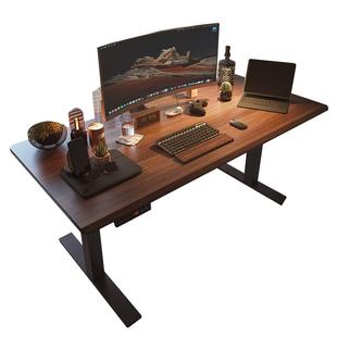 爱特屋实木电动升降桌移动电脑桌站立式工作台办公桌智能书桌家用