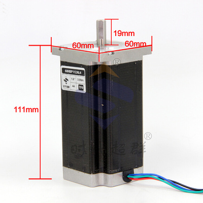 60步进电机两相2.6n.m 3.6n.m机身89112长57安装尺寸混合步进现货