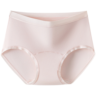 纯棉女士内裤全棉抗菌裆独立包装底裤中腰大码亲肤无痕收腹三角裤