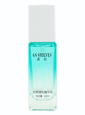 菡丝安颜理肌精华液40ml