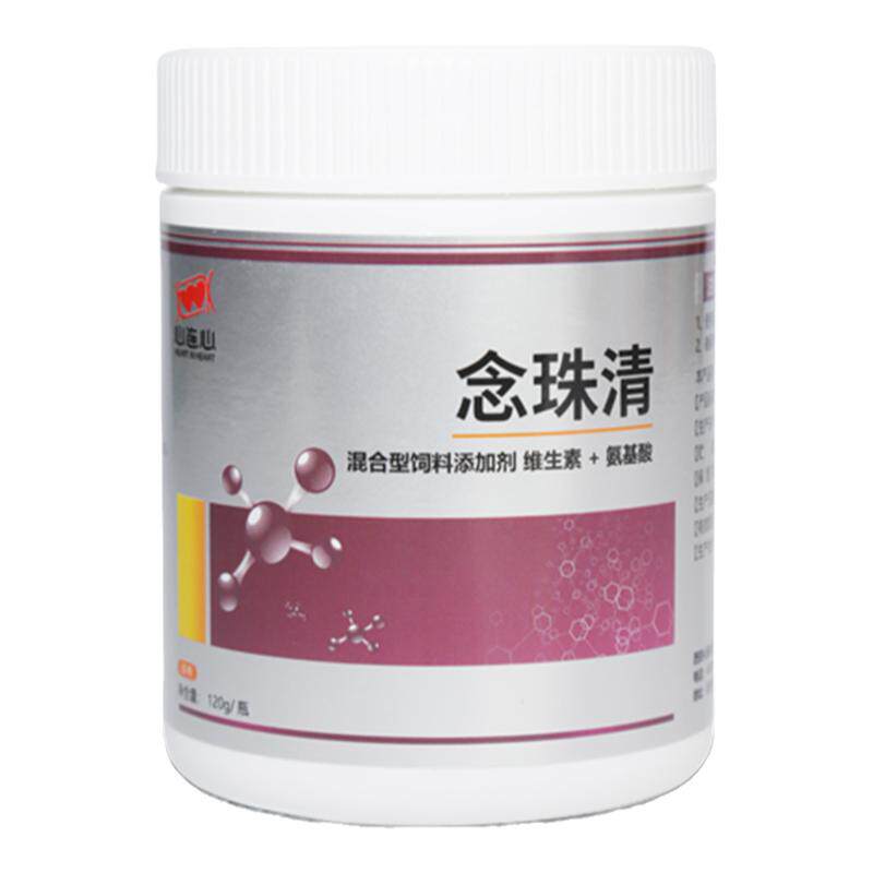 心连心念珠清粉120g鸽用鸽药