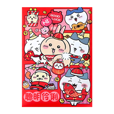 chikawa小八红包2026新款卡通利是封新年喜庆可爱红色通用红包袋