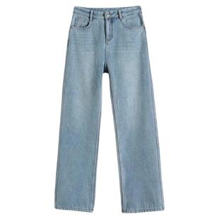 拉夏贝尔浅蓝色窄版阔腿牛仔裤女2026新款春秋高腰宽松显瘦直筒裤
