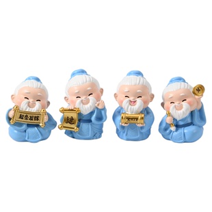 「考神附体 逢考必过」Q版考试考公孔子上岸桌面摆件装饰学生礼物