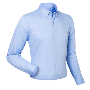 白衬衫男长袖免烫竹纤维商务职业工装绣LOGO定制弹力抗皱西装衬衣