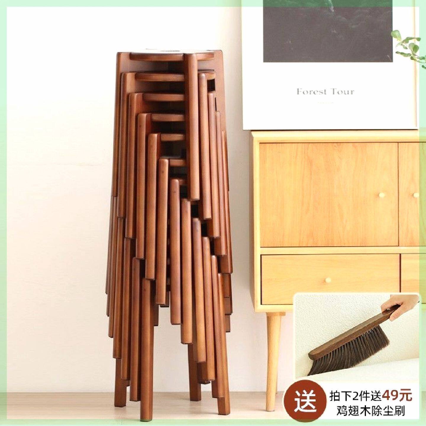 实木高板凳圆方形凳子沙发客厅餐桌凳一体踩脚凳梳妆凳可无限叠加