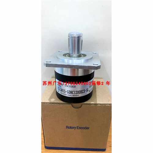 议价编码器  FS2-6815-C1024BM-05L   FS2-6815Z-1024BM-05L