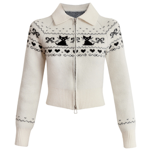 【徐艺洋同款】易碎商店·葵猫小筑 费尔岛毛衣套装针织开衫短裙