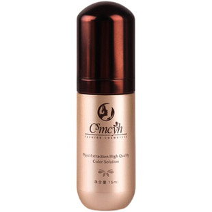 CS留色王纹绣色料套盒纯植物私人定制纹眉漂唇美瞳线眉毛色乳套装