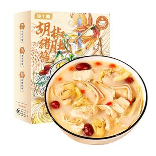 胡椒猪肚鸡加热即食正宗肚包鸡汤预制快手菜速食年夜饭半成品家宴