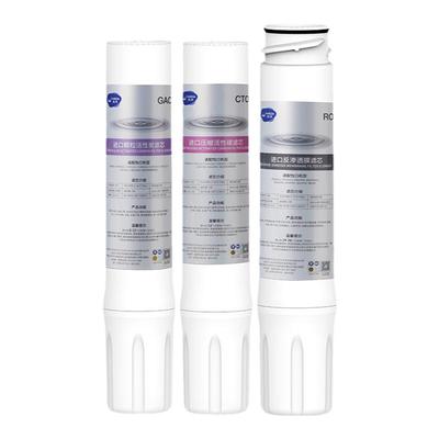 PUREZA适配怡口净水器滤芯