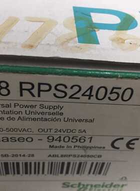议价施耐德电源ABL8RPS24050全新