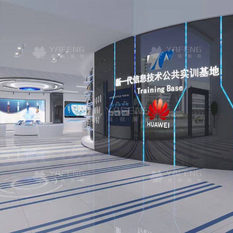 公司展厅展示柜设计科技风圆形展示柜效果图产品货柜定制展柜台面