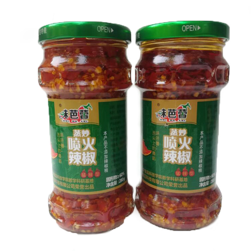 湖南特产味芭蕾辣椒酱喷火辣椒野山椒豆豉农家火焙鱼香辣鸡丁下饭