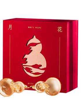 传统中式婚礼葫芦合卺杯新婚礼物