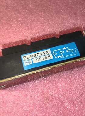 询价-PDH20116AB160kw 变频器，可控硅模块，