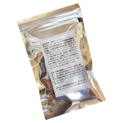 修护任何肌肤衰老新品上新