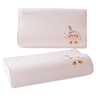 卡通全棉乳胶枕专用枕头套40x60儿童橡胶记忆枕芯内胆套30x50单个