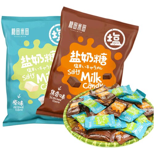 糖田米田海盐奶糖原味焦香味儿童旅游踏青零食美味软奶糖散装