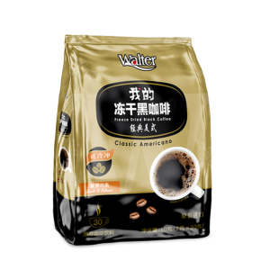 我的黑咖啡马来西亚原装速溶进口冻干纯咖啡粉无糖精美式无蔗糖
