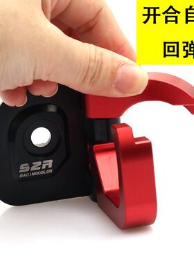 S2RFORCE155劲战175挂钩加厚