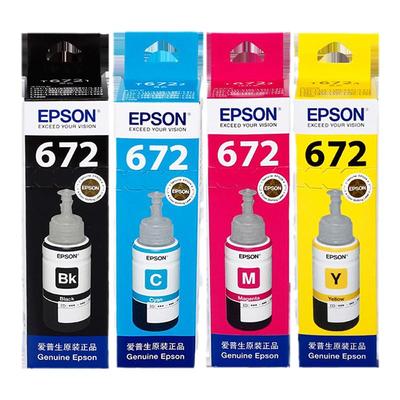 【天猫正品】爱普生672原装墨水