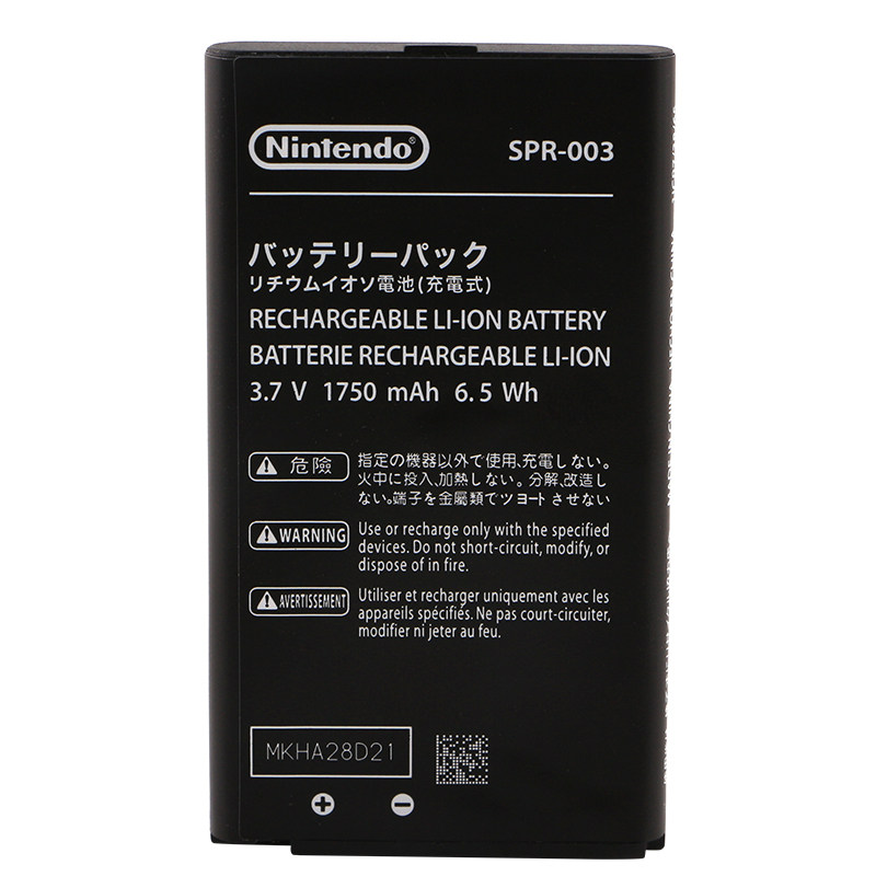 原装任天堂3ds电池大容量