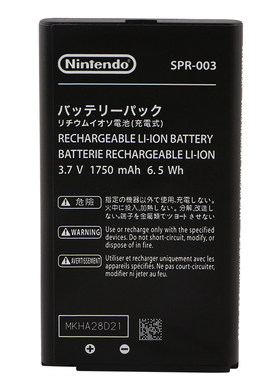 原装任天堂3ds电池大容量