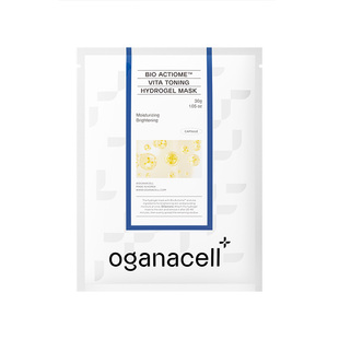 【天猫U先】15.9元享oganacell奥嘉娜超光子提亮紧致面膜30g*1片