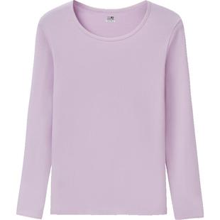 三枪保暖上衣男纯棉保暖中厚抗静电衣情侣款圆领秋衣秋裤女打底衫