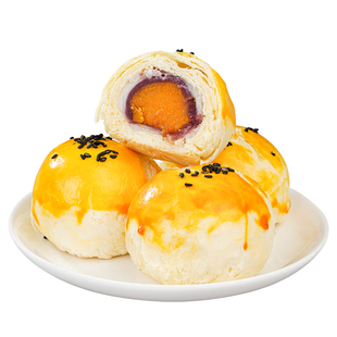 滇西小哥紫薯蛋黄酥官方旗舰店云南特产糕点下午茶雪媚娘零食早餐