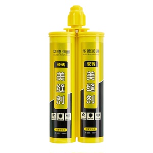华德润通美缝剂地砖瓷砖专用美缝胶填缝剂卫生间防水防霉十大品牌