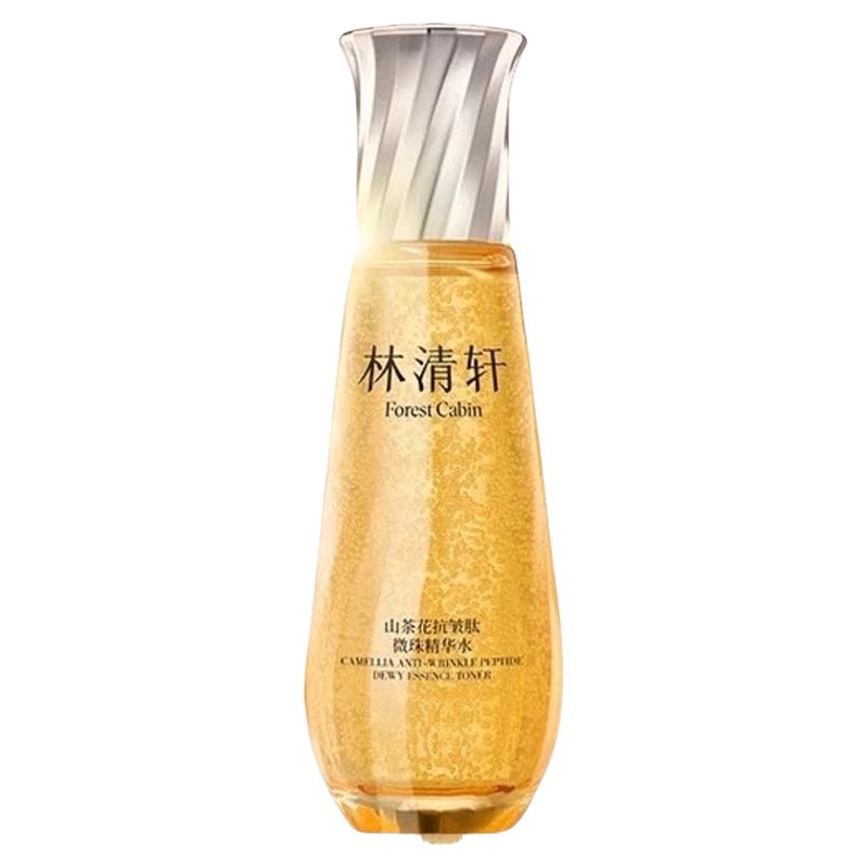 林清轩山茶花微珠精华水60ml保湿细腻紧致嫩肤水油双补有防伪