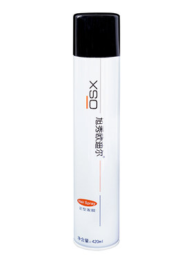 osx发胶旭秀化妆师专用定型喷雾