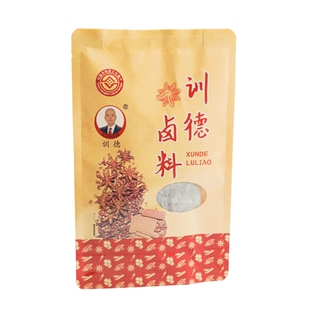 信阳特产卤药商城县训德卤料八角桂皮卤肉卤鸡爪香料卤药料包邮