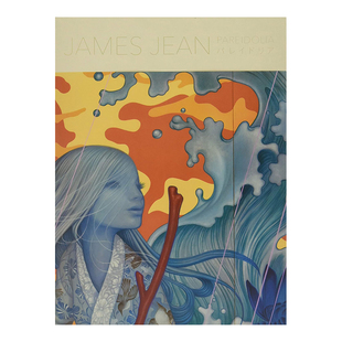 【现货】插画师詹姆斯·珍James Jean作品集画集 日本进口原版 日英双语艺术图书书籍
