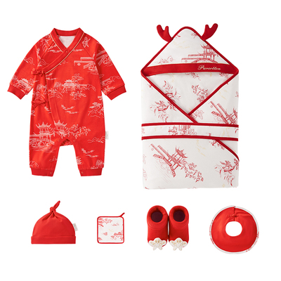 全棉时代23新生婴儿衣服礼盒