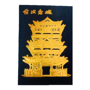 加厚款绘画70微米金色锡纸幼儿园学生美术课锡纸浮雕手工立体铝箔