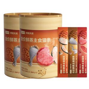 网易严选羊乳补水猫条拌粮养肉