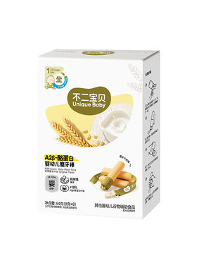 不二宝贝婴儿磨牙棒带绳防掉高钙