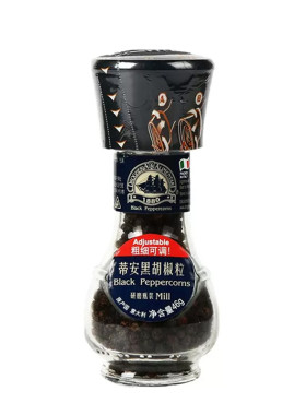 D&A Mixed Pepper Granules Mill意大利蒂安牛扒黑白胡椒粒研磨瓶