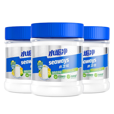 水卫士袋装水垢净柠檬酸食品级