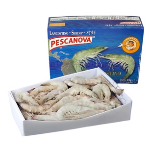 厄瓜多尔白虾原装进口老船长盐冻大虾3040冷冻海鲜水产非青岛大虾