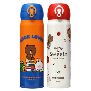 LINE FRIENDS布朗熊儿童保温杯男孩小学生上学专用食品级水杯女童