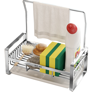 水槽抹布架沥水篮架不锈钢厨房置物架家用海绵洗碗布调料收纳神器