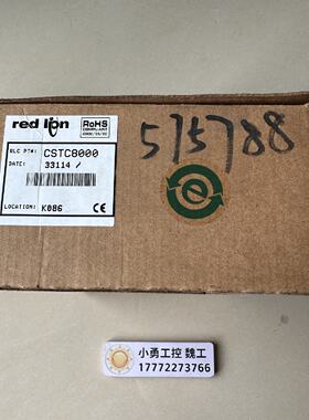 议价CSTC8000美国red lion红狮模块 原装现货CSINV800询价