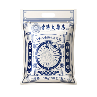 泡脚药包脚专脚止脱皮痒杀菌去真菌克星除中药水粉足浴包特臭气